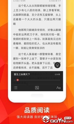 爱游戏app下载链接